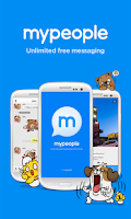 Download MyPeople Messenger APK