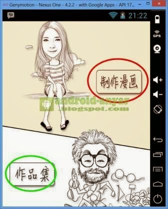 Free download MomentCam for PC
