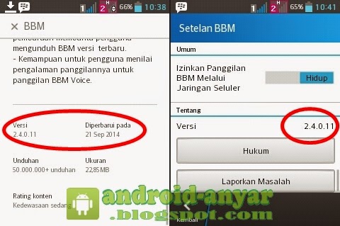 Free download / update official BBM for Android v. 2.4.0.11.apk full installer offline