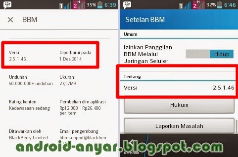 Free download official BBM v.2.5.1.46 .apk full install Android