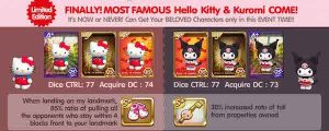 Kartu Hello Kitty & Kuromi Get Rich Serta Cara Mendapatkan Karakternya