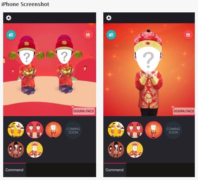 Doupai Face - Aplikasi iPhone Yang Ada Untuk Android Juga