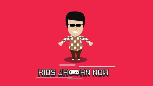 Download Game Kids Jaman Now Android APK Full Terbaru